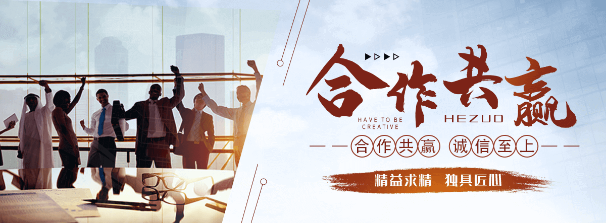 马鞍山不锈钢雕塑